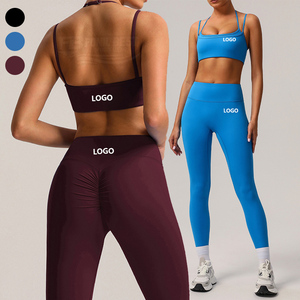 Nouvelle tenue de sport pour femme : Soutien-gorge de sport à bretelles réglables et dos nu, Legging de fitness push-up, Legging de gym, Legging de yoga uni avec cordon de serrage - Product Image 1