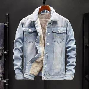 Vestes en jean pour hommes LUXE ATTIRE INDUSTRY - Doublure en lin à séchage rapide, mode décontractée d'hiver, 100% coton, prix de gros abordable - Product Image 4