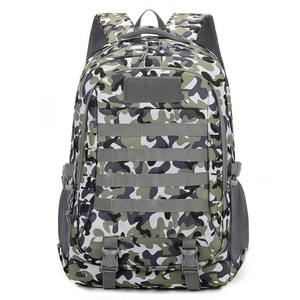 Sac à dos de camping tactique imperméable et léger en nylon, système 20-36L, unisexe, avec compartiment pour ordinateur et fermeture éclair - Product Image 1
