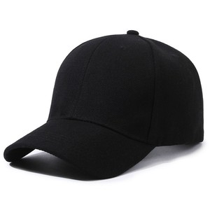 Gorra de Béisbol Deportiva con Patrón de Letras Personalizado, Ajustable, 100% Algodón, Transpirable, para las Cuatro Estaciones, para Actividades al Aire Libre y Uso Casual - Product Image 2