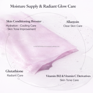 แผ่นมาส์กหน้า K Beauty V Glutathione Glow 100 แผ่น เอสเซนส์แพ็ค รับผลิตแบรนด์ส่วนตัว ปรับแต่งได้ - Product Image 5