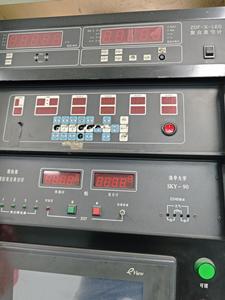 Công cụ Cắt Zenix Cứng Máy phủ PVD, dao cắt (cắt giấy, màng đóng gói, dệt may, in ấn) - Product Image 3