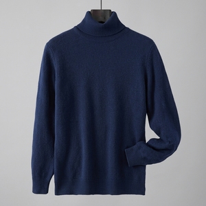 Pull en maille épaisse pour homme, style pêcheur, tricot texturé lourd, coupe décontractée pour l'hiver, idéal pour la mode outdoor rétro, vente en gros sous marque privée - Product Image 5