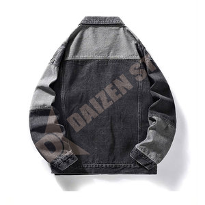 Men's Black Denim Jacket Regular Fit Stonewashed Geometric Pattern Button Closure Casual Style Winter Polyester/Cotton Woven - Product Image 4