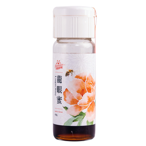 Étiquette de bouteille de vernis - Product Image 6