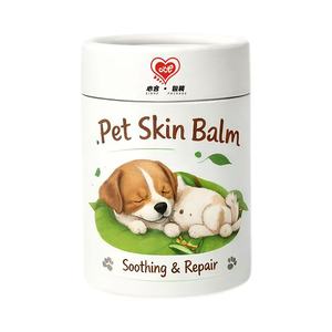 Tube en papier personnalisé biodégradable fait main imprimé quadricolore pour emballage écologique de patte de chien - Product Image 5