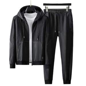 Conjunto Deportivo Informal para Hombre, Sudadera y Pantalones Ajustados, Estilo Moderno, Premium, Cómodo, de Calidad, Ajuste Perfecto - Product Image 3