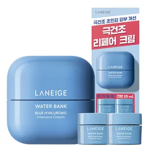 Para LANEGE Water Bank Blue Hyaluronic Intensive Cream 45mL Crema y loción facial de calidad con (+ 10mL * 2ea) Juego especial - Product Image 1