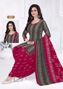 Costume Patiyala indien en coton, prêt-à-porter, pour usage quotidien, à prix bas, grandes tailles disponibles pour robe de tous les jours. - Product Image 4