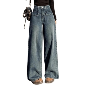 Jean coréen évasé taille haute uni à jambe large avec détail à rabat pour femme - Product Image 1