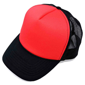 Casquette Trucker en Maille Rouge Blanc Bleu 6 Panneaux Ajustable Unisexe Décontractée Printemps-Été Respirante Adulte 2027 - Product Image 3