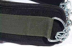 Cinturón de Neopreno Irrompible con Cadena Ajustable, Ideal para Calistenia con Peso y Levantamiento de Pesas - Product Image 4