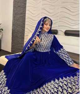 Custom Logo Sizes Modern Afghan Kuchi <b>Dresses</b> Women Wholesale Comfortable Wedding Party Wear Traditional Afghani <b>Dress</b> - Product Image 6