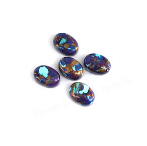 Meilleures ventes : Cabochon de pierre précieuse Mohave Purple Turquoise 10x14mm ovale à dos plat, poli miroir, lisse, pour la fabrication de bijoux et pendentifs - Product Image 5