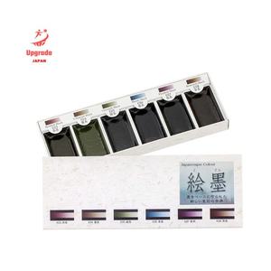 Mini aquarelle polyvalente de papeterie japonaise élégante avec peintures métalliques - Product Image 1