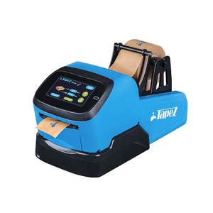 Dispensador de Cinta Adhesiva de Papel Kraft Activado por Agua Automático Ligero Ulinepak TapeZ 2.0 con Fuente de Alimentación de 100-240V - Product Image 1