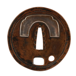 Tsuba Antigua Pulida del Período Edo Japonés, con Incrustaciones de Cobre y Plata, Diseño de Herradura, Protector de Espada Redondo Sukashi, Sin Marca - Product Image 2
