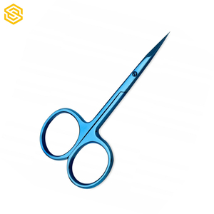 กรรไกรตัดหนังกำพร้า 2026 อุปกรณ์เสริมความงาม สแตนเลสเกรดสูง คมโค้ง ใช้งานง่าย เป็นมิตรกับสิ่งแวดล้อม - Product Image 1