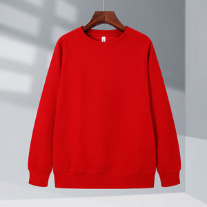 Sudadera de invierno de manga larga para hombre al por mayor, personalizada, de cuello redondo, de algodón polar de 300g, antipilling, de ajuste holgado. - Product Image 1