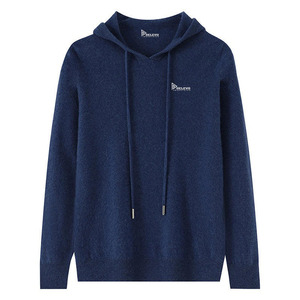 Nouveau sweat à capuche élégant en tissu pour homme, collection printemps, 2 pièces, uni, teint, personnalisable, 380 g/m², 100 % coton molletonné, confortable, prix abordable - Product Image 2