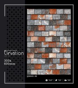 Azulejo de Pared de Porcelana de Alta Profundidad para Interiores, 300x600mm, 30x60cm, 12x24, Acabado Mate, Superficie Cerámica Texturizada, Decorativa - Product Image 3
