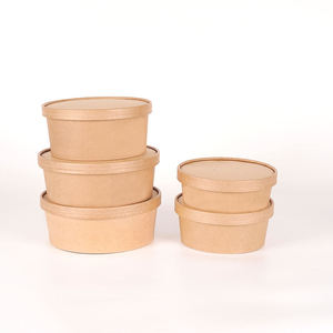 <b>Paper</b> Cup Salad <b>Bowl</b> Kraft <b>Paper</b> <b>Bowl</b> - Product Image 1