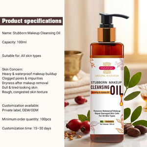 น้ำมันทำความสะอาดเครื่องสำอางสูตรเข้มข้น สำหรับทำความสะอาดล้ำลึก ล้างเครื่องสำอางกันน้ำได้อย่างมีประสิทธิภาพ มีจำหน่ายในราคาที่เหมาะสม - Product Image 5