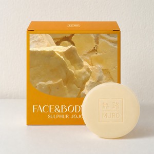 Jabón para el cuidado de la piel Muro Sulfur Jojoba Oil Soap con aroma a cinco cereales, 75g, 3 piezas, jabón coreano para el cuidado de la piel - Product Image 5