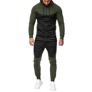 Último Diseño, Ropa Deportiva de Maternidad de Talla Grande Personalizada, Chándal Informal, Ropa Deportiva de Corte Regular - Product Image 1