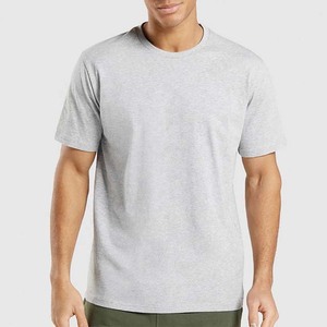 T-shirt blanc à manches courtes pour homme, col rond, coupe classique, 100% coton jersey, style décontracté, design uni, t-shirts d'été pour homme, adultes - Product Image 4