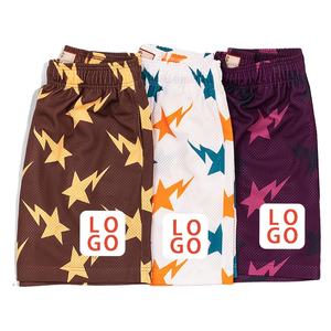 Logo personnalisé shorts en coton pour hommes sweat Men Fitness Running Short Respirant Gym Shorts en coton - Product Image 1