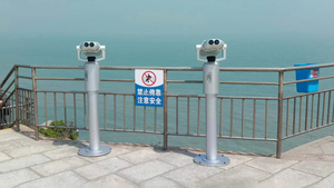 Télescope à pièces YJT3C 40 puissance de grossissement télescope binoculaire de visualisation 40x100 - Product Image 6