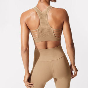 Women's Beige Racerback Sports <b>Bra</b> Medium Support Seamless Ribbed Yoga Fitness Top Breathable Quick Dry Four-Way <b>Stretch</b> - Product Image 2