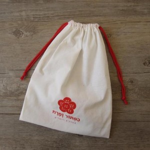 Sac de courses double en toile écologique pour emballage cadeau, fêtes et mariages, sacs de faveur pour invités - Product Image 6