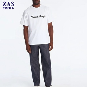 T-shirt unisexe personnalisable blanc 100% coton uni décontracté coupe classique tricoté 200g respirant séchage rapide écologique - Product Image 1