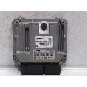 Mini Hatch - ECU et modules informatiques d'occasion 8519663 - Product Image 1