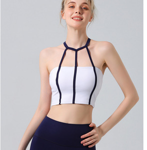 Top halter blanco para mujer con tirantes azul marino, diseño hueco, tejido transpirable, corte deportivo para yoga y fitness - Product Image 2