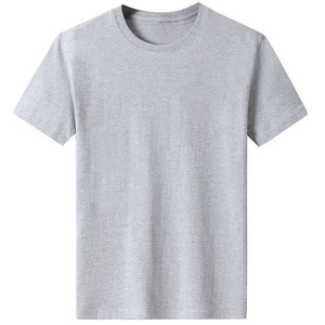 T-shirt OEM personnalisé pour homme, manches courtes, teint en pièce, 100 % coton, écologique, anti-UV, décontracté, respirant, séchage rapide - Product Image 1