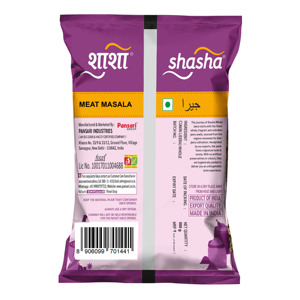 SHASHA Meat Masala Powder 500g - Product Image 2