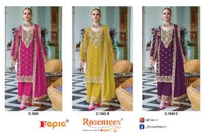 "ฤดูหนาวที่ทันสมัยสวมใส่: shalwar kameez ปักด้วย santoon ด้านในเพื่อความสบายและความสง่างามเหนือกาลเวลา" - Product Image 6