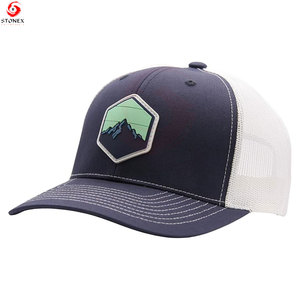 Casquette de camionneur en toile à 5 panneaux pour homme, à visière incurvée, dos en maille, réglable, légère, pour la conduite, la pêche et le travail en extérieur - Product Image 1