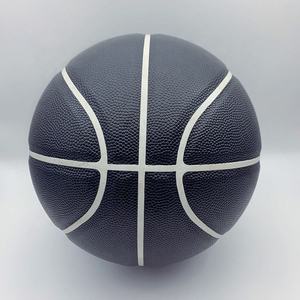 Balón de Baloncesto de Cuero PU Blanco y Negro, para Interior y Exterior, Talla 7, Talla 6, Talla 5, Marca Personalizada, Balones de Baloncesto de Goma Duraderos, Balón de Entrenamiento - Product Image 1