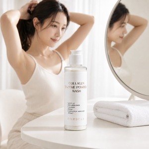 Nettoyant exfoliant K-Beauty au collagène et aux enzymes de papaïne pour le visage, hydratant - Product Image 6