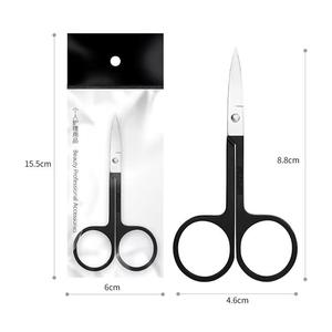 Iris Scissors Stainless Steel Precision Surgical <b>Tools</b> Black <b>Pink</b> Handles Manual Instrument Set Class I - Product Image 4