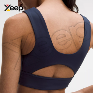 Sujetador Deportivo de Yoga para Mujer XEEP de Alta Calidad XC-SB-77, Simple, Transpirable, con Tirantes Ajustables, Almohadillas Extraíbles, Alta Sujeción, Secado Rápido - Product Image 4