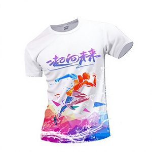 เสื้อยืดแขนสั้นแบบยูนิเซ็กซ์ โพลีเอสเตอร์ 100% แห้งเร็ว ระบายอากาศได้ดี ซับเหงื่อ ทรงปกติ มีสายรัดข้อเท้า มีกระเป๋า รับสกรีนโลโก้ทีม - Product Image 4