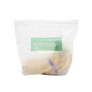 Custom Frosted Biodegradable Recyclable PVC Ziplock Stand up <b>Bag</b> with Moisture Proof for <b>Shoes</b> & Socks - Product Image 1