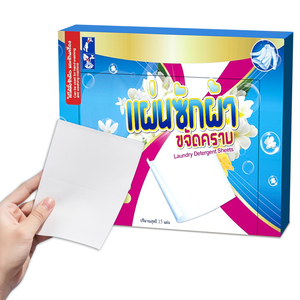 น้ำยาซักผ้าเข้มข้น 250 มล. น้ำยาซักผ้าชนิดน้ำ เป็นมิตรกับสิ่งแวดล้อม สีตามสั่ง ไม่เป็นคราบ ไม่มีกลิ่นอับชื้น ทำความสะอาดอย่างหมดจด - Product Image 2