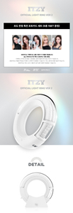 ITZY - ไฟวงแหวนอย่างเป็นทางการ รุ่นที่ 2 - Product Image 2