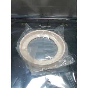 AMAT 0200-35389 ANILLO, SIMPLE, ESC, 195MM, PLANO - Equipo y piezas de semiconductores de confianza de Trusted Global Legacy - Product Image 1